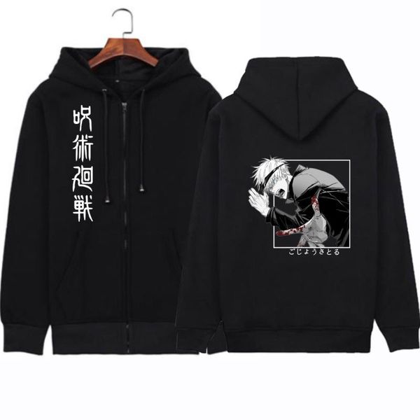 men's hoodies & sweatshirts jujutsu kaisen gojo hoodie anime style printed loose pullover, Black
men's hoodies & sweatshirts jujutsu kaisen gojo hoodie anime style printed loose pullover, Black