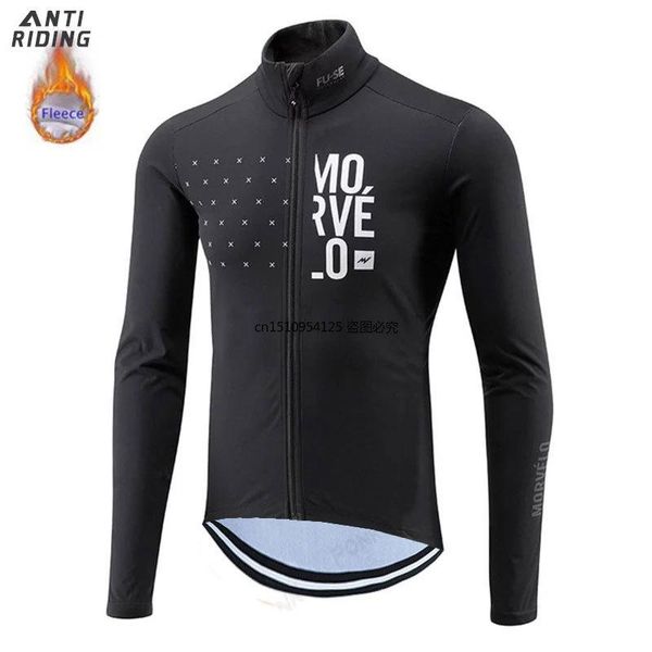 racing jackets 2021 morvelo winter thermal fleece bicycle long sleeve cycling jersey men clothing pro team outdoor bike ropa ciclismo, Black;red
racing jackets 2021 morvelo winter thermal fleece bicycle long sleeve cycling jersey men clothing pro team outdoor bike ropa ciclismo, Black;red