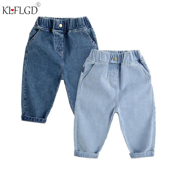 spring and autumn children's fashion personalized jeans boys girls pure color leather belt harem pants, Blue
spring and autumn children's fashion personalized jeans boys girls pure color leather belt harem pants, Blue
