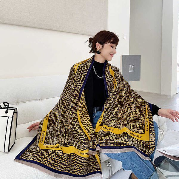 autumn and winter back print fashion warm air conditioning shawl thickened imitation cashmere scarf women's 2021, Blue;gray
autumn and winter back print fashion warm air conditioning shawl thickened imitation cashmere scarf women's 2021, Blue;gray