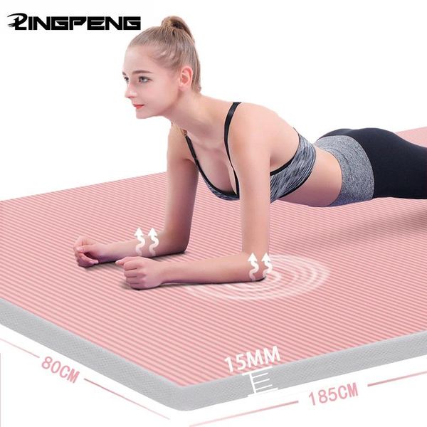 thickened yoga mat nrb non-slip men and women fitness tasteless gym exercise pilates meditation mats
thickened yoga mat nrb non-slip men and women fitness tasteless gym exercise pilates meditation mats