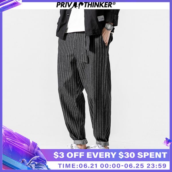 fashion harem pants men's streetwear loose denim autumn winter striped oversize male pockets jeans, Blue
fashion harem pants men's streetwear loose denim autumn winter striped oversize male pockets jeans, Blue