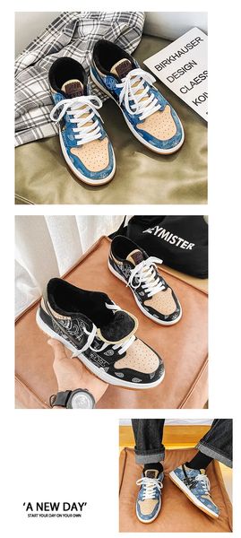 travis x fragment jumpman 1 1s mens basketball shoes university blue unc twist hype royal black toe banned fearless dark mocha men women tra
travis x fragment jumpman 1 1s mens basketball shoes university blue unc twist hype royal black toe banned fearless dark mocha men women tra