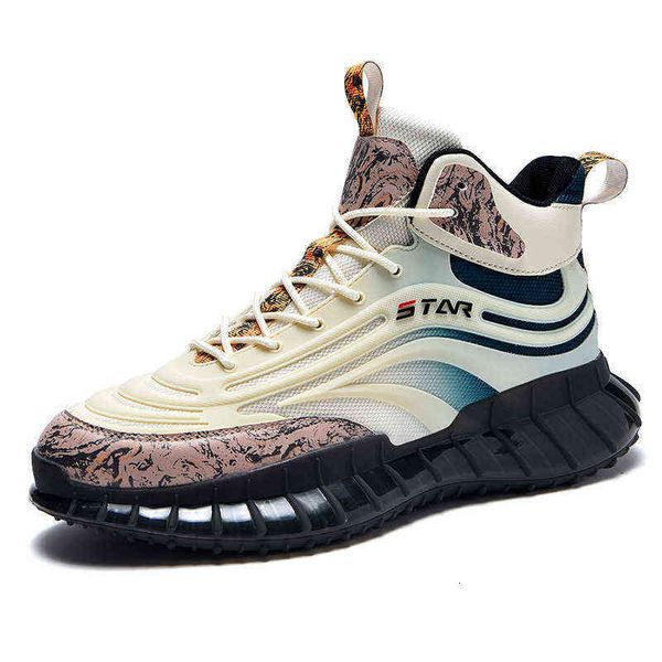 2021 autumn and winter men's sho high fashion trend leisure daddy blade coconut sports
2021 autumn and winter men's sho high fashion trend leisure daddy blade coconut sports