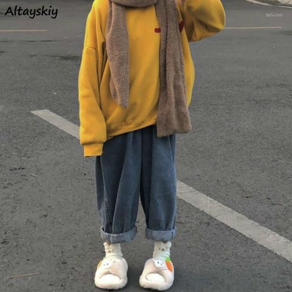 jeans women spring comfortable trendy denim trousers korean style leisure streetwear cute loose solid ladies high waist women's, Blue
jeans women spring comfortable trendy denim trousers korean style leisure streetwear cute loose solid ladies high waist women's, Blue