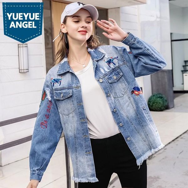 women's jackets flower embroidery loose denim coat women ripped hole boyfriend style jeans jacket fashion casual spring clothes female, Black;brown
women's jackets flower embroidery loose denim coat women ripped hole boyfriend style jeans jacket fashion casual spring clothes female, Black;brown