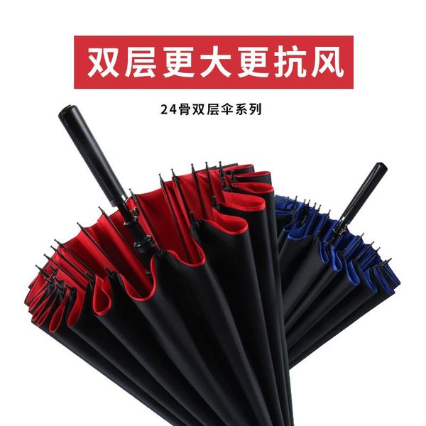 umbrellas windproof double umbrella rain women luxury parasol fishing men gift travel paraguas gear by50ys
umbrellas windproof double umbrella rain women luxury parasol fishing men gift travel paraguas gear by50ys