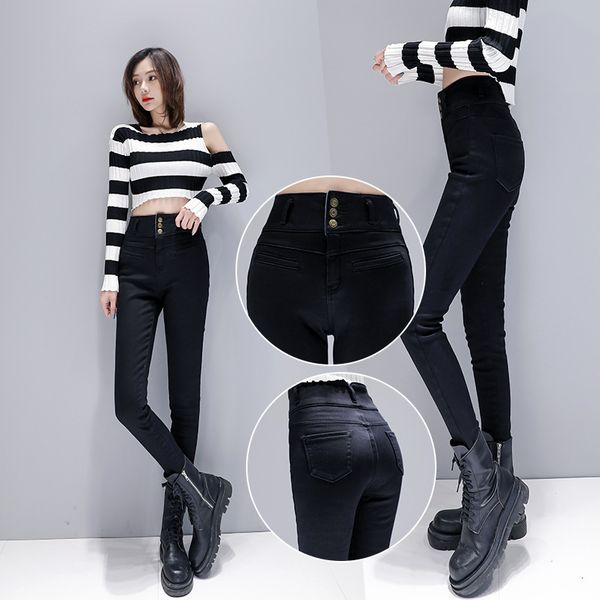 women's jeans plush jeans new winter high waist breasted tights thickened slim leggings, Blue
women's jeans plush jeans new winter high waist breasted tights thickened slim leggings, Blue