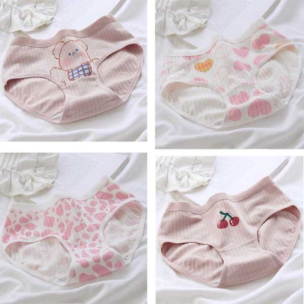 women's panties cotton breathable confortable cute girly pink love little bear loli for girls underpanties, Black;pink
women's panties cotton breathable confortable cute girly pink love little bear loli for girls underpanties, Black;pink