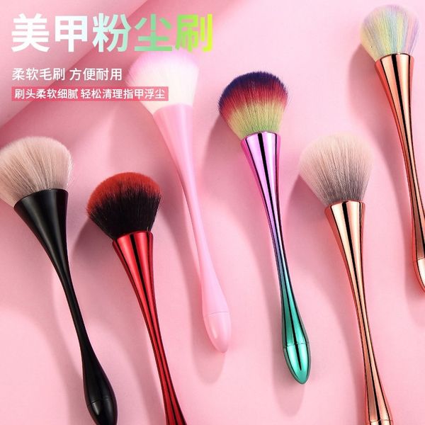 and japanese style cleaning dedusting dust brush small waist manicure shop special tool set
and japanese style cleaning dedusting dust brush small waist manicure shop special tool set