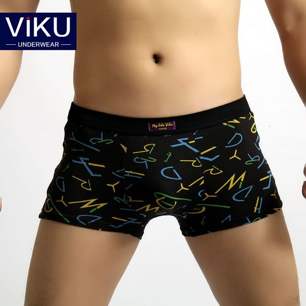 modal large men's boxer fat shorts printed soft and comfortable underwear, Black;white
modal large men's boxer fat shorts printed soft and comfortable underwear, Black;white