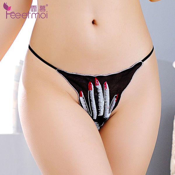 g strings underwear femo fun women's transparent mesh t-pants palm 7143, Black;white
g strings underwear femo fun women's transparent mesh t-pants palm 7143, Black;white