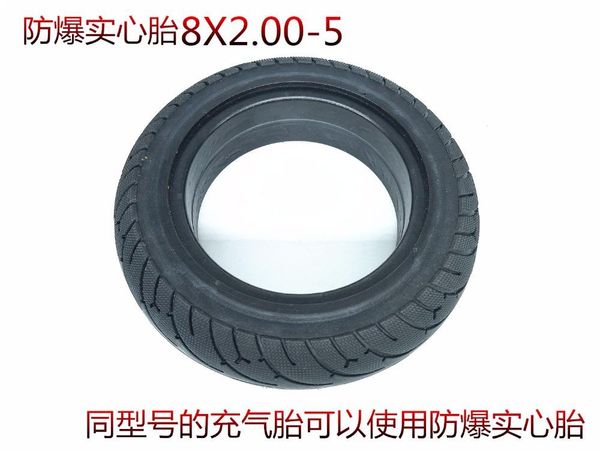 motorcycle wheels & tires 8 inch 8x2.00-5 electric scooter, pneumatic inner tube,8x2.00-5 explosion-proof solid tire, mini b
motorcycle wheels & tires 8 inch 8x2.00-5 electric scooter, pneumatic inner tube,8x2.00-5 explosion-proof solid tire, mini b