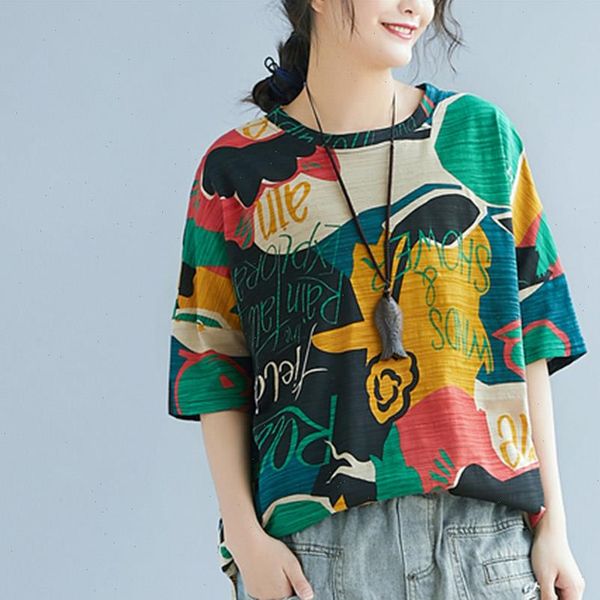 supermiss women womens t shirts short sleeve shirt block printed loose round collar tee tunic plus size, White
supermiss women womens t shirts short sleeve shirt block printed loose round collar tee tunic plus size, White