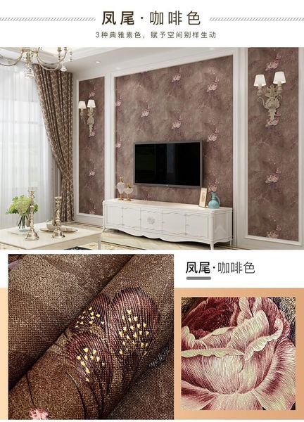 wallpapers 3d wall paper sefadhesive waterproof texture wallpaper roll high -grade sticker living room home decor
wallpapers 3d wall paper sefadhesive waterproof texture wallpaper roll high -grade sticker living room home decor