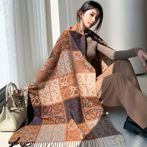 shawl scarf dual purpose female spring and autumn winter korean version versatile double-sided long thickened bib 2021 new, Blue;black
shawl scarf dual purpose female spring and autumn winter korean version versatile double-sided long thickened bib 2021 new, Blue;black