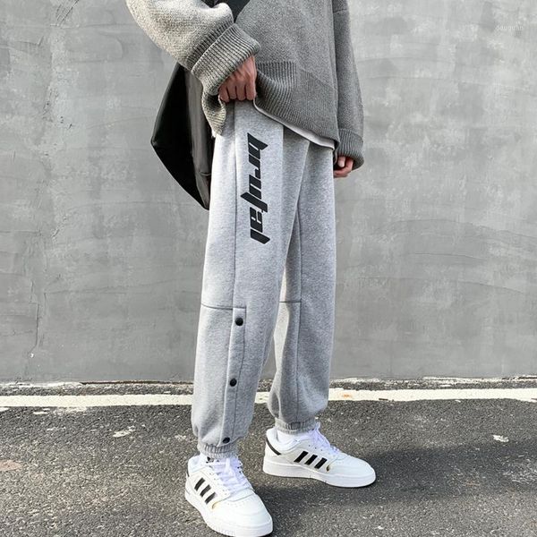 oversized streetwear warm sweatpants plush thicken hip hop joggers casual loose gym pants men's velvet sportswear trousers, Black
oversized streetwear warm sweatpants plush thicken hip hop joggers casual loose gym pants men's velvet sportswear trousers, Black