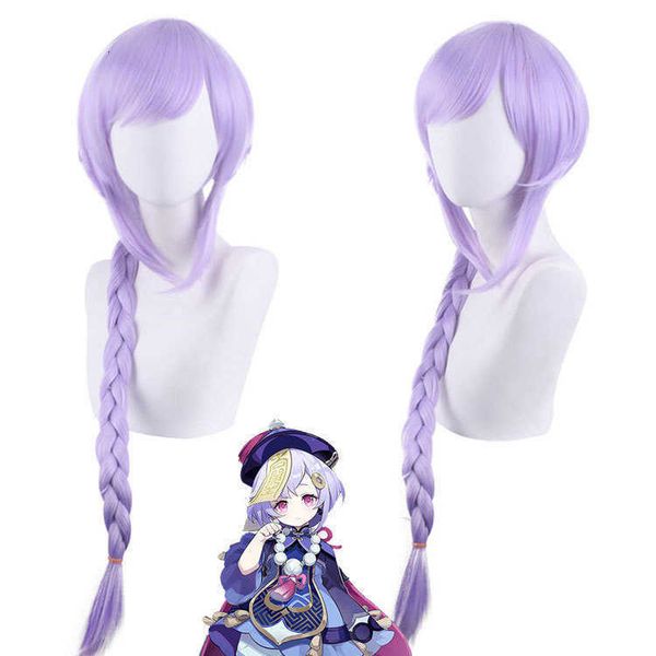 lord shengda cosplay wig original god frozen soul night little zombie 77 braid, Black
lord shengda cosplay wig original god frozen soul night little zombie 77 braid, Black