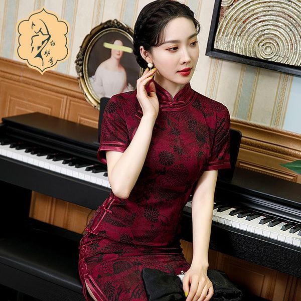 ethnic clothing exquisite asia women cheongsam vintage elegant evening party qipao vestidos classic chinese style plus size robe gown, Red
ethnic clothing exquisite asia women cheongsam vintage elegant evening party qipao vestidos classic chinese style plus size robe gown, Red