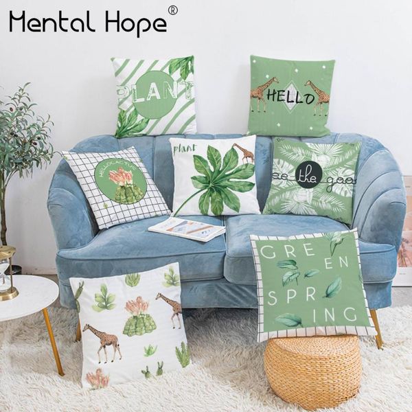 cushion/decorative pillow green plant leaf print cushion cover plaid geometric decorative plush throw home decor sofa chair square pillowcas
cushion/decorative pillow green plant leaf print cushion cover plaid geometric decorative plush throw home decor sofa chair square pillowcas