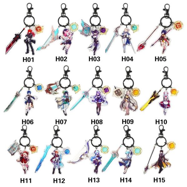 keychains anime original god acrylic keychain cute pendant key ring gift, Silver
keychains anime original god acrylic keychain cute pendant key ring gift, Silver