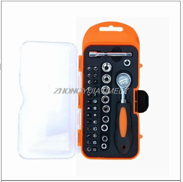 professional hand tool sets 38pcs/set, screwdriver set, ratchet wrench, car socket tool, household multi-function repair tool.
professional hand tool sets 38pcs/set, screwdriver set, ratchet wrench, car socket tool, household multi-function repair tool.