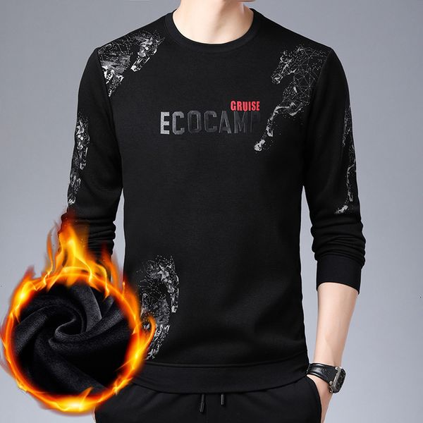 long sleeve t-shirt printed round neck winter casual sweater middle-aged and young men's fashion slim plush t-shirt, Black
long sleeve t-shirt printed round neck winter casual sweater middle-aged and young men's fashion slim plush t-shirt, Black
