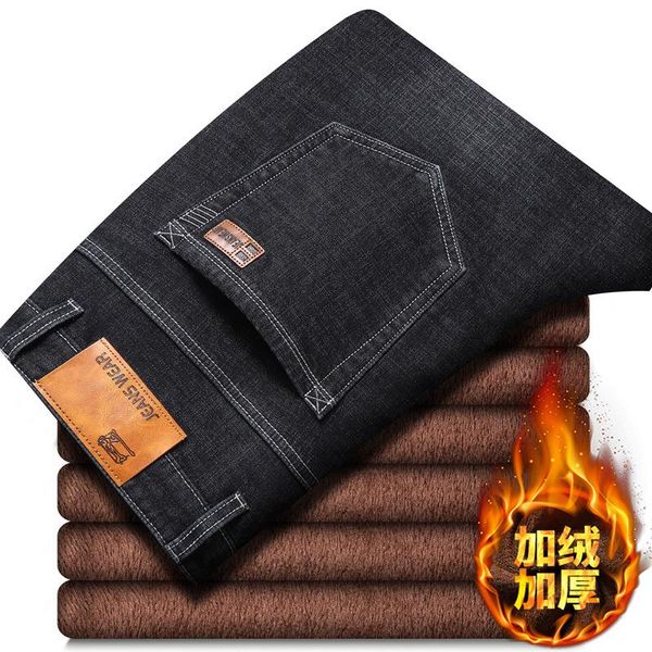 men's jeans brand autumn winter plus velvet classic simple casual solid color stretch straight-leg men boutique size 28-40, Blue
men's jeans brand autumn winter plus velvet classic simple casual solid color stretch straight-leg men boutique size 28-40, Blue