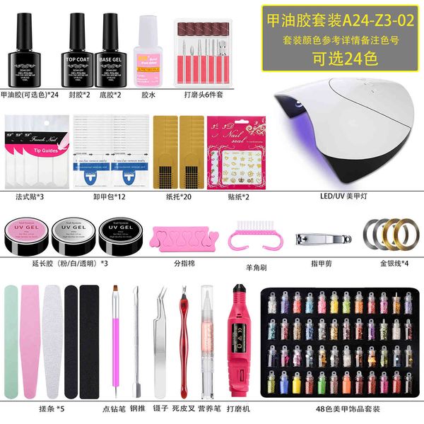 manicure sets full set of nail polish tools for beginners to open shop, novice robe lamp home use
manicure sets full set of nail polish tools for beginners to open shop, novice robe lamp home use
