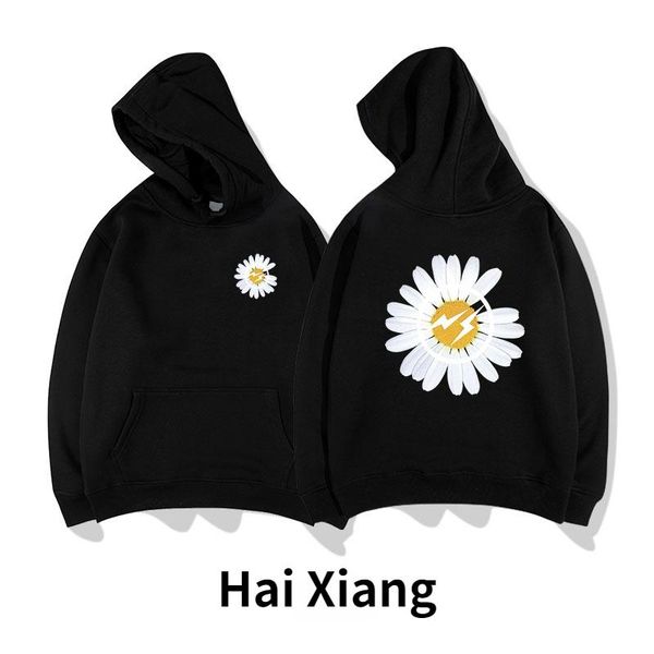 men's hoodies & sweatshirts fashion chrysanthemum printed fleece pullover men/women casual hooded streetwear hip hop harajuku male, Black
men's hoodies & sweatshirts fashion chrysanthemum printed fleece pullover men/women casual hooded streetwear hip hop harajuku male, Black