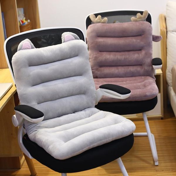 cushion/decorative pillow winter cushion office sedentary chair one seat thickened fart back
cushion/decorative pillow winter cushion office sedentary chair one seat thickened fart back