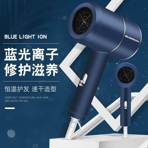 electric hair brushes blue negative ion dryer 57 ° constant temperature 65db noise reduction device home travel hairdryer cold and warm wind
electric hair brushes blue negative ion dryer 57 ° constant temperature 65db noise reduction device home travel hairdryer cold and warm wind