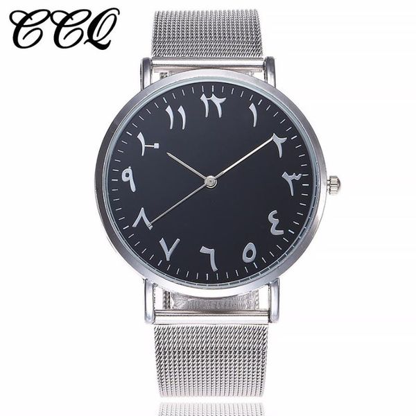 wristwatches women's watch simple silver ladies for women stainless steel wrist zegarek damski 2021 saati, Slivery;brown
wristwatches women's watch simple silver ladies for women stainless steel wrist zegarek damski 2021 saati, Slivery;brown