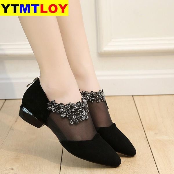 dress shoes summer mesh sandals heels single women in europe and america gauze mujer (air mesh) leisure casual, Black
dress shoes summer mesh sandals heels single women in europe and america gauze mujer (air mesh) leisure casual, Black