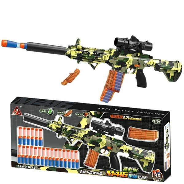 m416 electric continuous firing soft bullet gun 001a boys' simulated shooting guidance training course enrollment gift children's
m416 electric continuous firing soft bullet gun 001a boys' simulated shooting guidance training course enrollment gift children's