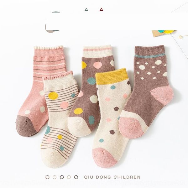 ebsg autumn and winter 2020 boneless lace bow middle kids lace children's tube girl's hosiery socks children's socks, Black;white
ebsg autumn and winter 2020 boneless lace bow middle kids lace children's tube girl's hosiery socks children's socks, Black;white
