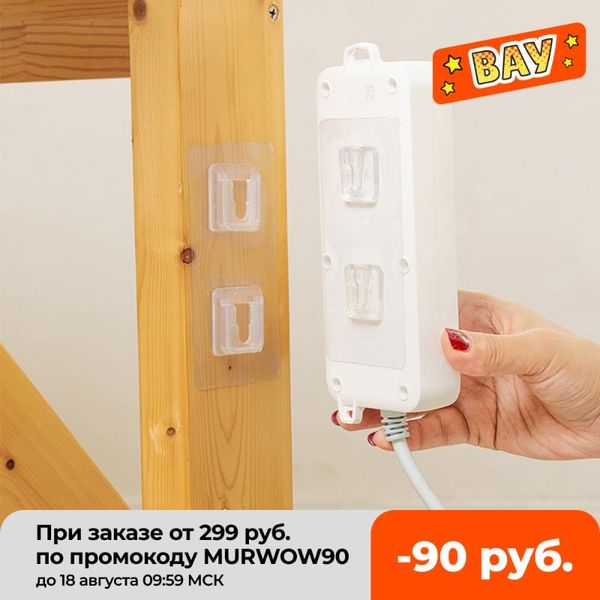 hooks & rails punch-non-marking screw stickers wall picture hook invisible traceless hardwall drywall hanging kit
hooks & rails punch-non-marking screw stickers wall picture hook invisible traceless hardwall drywall hanging kit