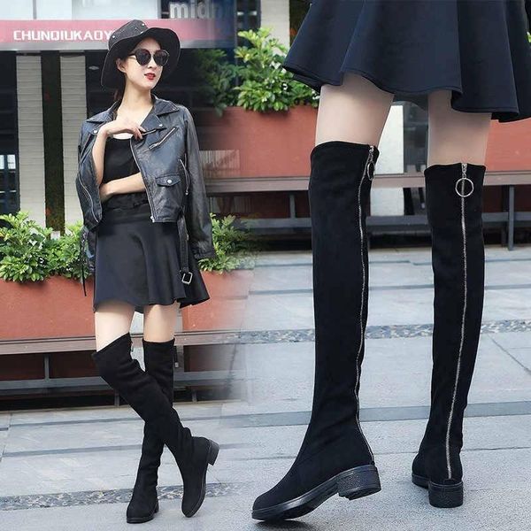 boots 2021 autumn and winter women's high heels over the knee long legs zipper slim stretch shoes, Black
boots 2021 autumn and winter women's high heels over the knee long legs zipper slim stretch shoes, Black