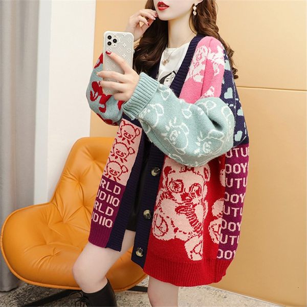 women's luxury jacket 2021 autumn winter letter contrast jacquard loose lazy sweater coat knitted cardigan women's wear, Black;brown
women's luxury jacket 2021 autumn winter letter contrast jacquard loose lazy sweater coat knitted cardigan women's wear, Black;brown