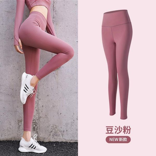 yoga outfit elastic women pants seamless high waist push up leggins sport fitness running trousers gym tights 122263wk
yoga outfit elastic women pants seamless high waist push up leggins sport fitness running trousers gym tights 122263wk