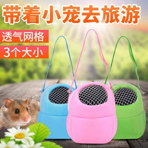 dog car seat covers my neighbor totoro squirrel outing backpack devil king golden flower hedgehog sleeping bag warm breathable cotton nest
dog car seat covers my neighbor totoro squirrel outing backpack devil king golden flower hedgehog sleeping bag warm breathable cotton nest