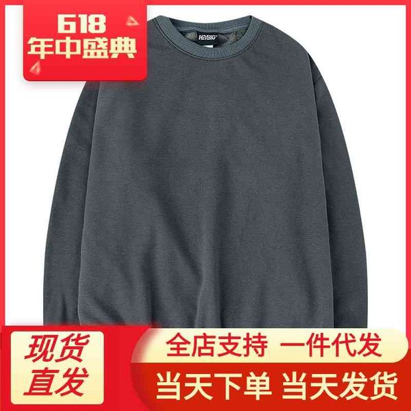 men's sweater autumn oversize simple hsome long sleeve men's and women's bf loose large fat pullover, Black
men's sweater autumn oversize simple hsome long sleeve men's and women's bf loose large fat pullover, Black