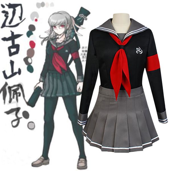 anime costumes game danganronpa v3 cosplay costumes peko pekoyama anime uniform set, Black
anime costumes game danganronpa v3 cosplay costumes peko pekoyama anime uniform set, Black
