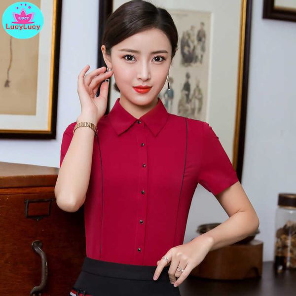 summer ol temperament korean ice silk short-sleeved lapel professional slim ladies shirt solid button formal 210603, White
summer ol temperament korean ice silk short-sleeved lapel professional slim ladies shirt solid button formal 210603, White