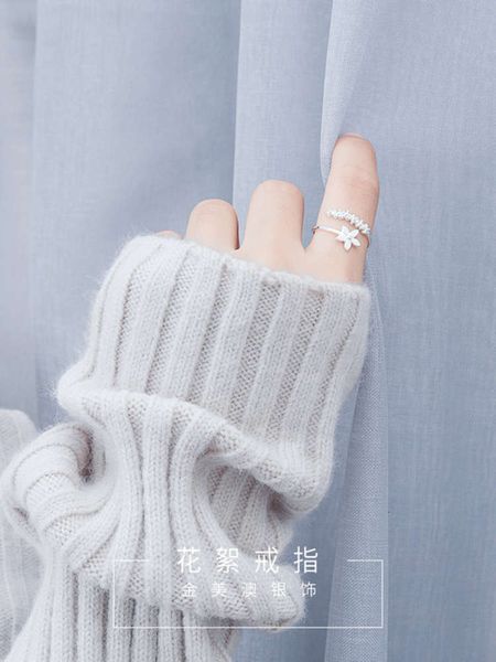s925 sterling silver ring female flower forest department little fresh girl index finger japanese and korean chaozhou student personality, Black
s925 sterling silver ring female flower forest department little fresh girl index finger japanese and korean chaozhou student personality, Black