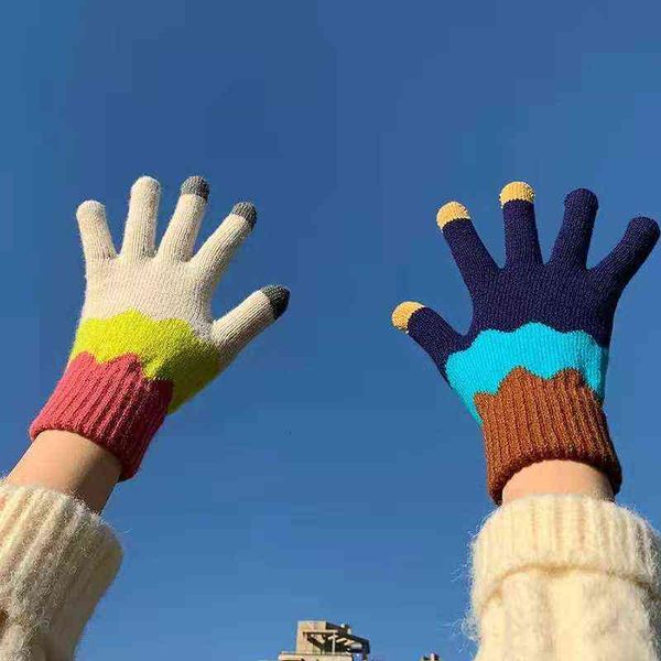 couple glov winter female ins cute male winter riding warm cold proof thickened psh five finger touch screen korean version
couple glov winter female ins cute male winter riding warm cold proof thickened psh five finger touch screen korean version