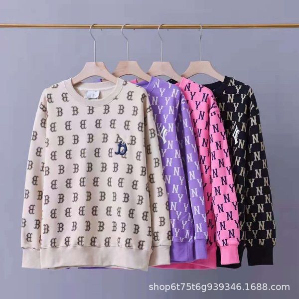 mlb family loose casual crew neck pullover in autumn 2021 ny yanke lovers all over print top, Black
mlb family loose casual crew neck pullover in autumn 2021 ny yanke lovers all over print top, Black