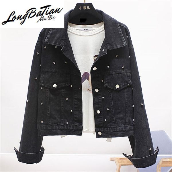 women's jackets vintage wash casual denim women 2021 spring korean loose diamonds beading jeans jacket ladies basic coat streetwear, Black;brown
women's jackets vintage wash casual denim women 2021 spring korean loose diamonds beading jeans jacket ladies basic coat streetwear, Black;brown