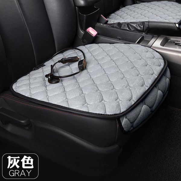 car seat covers winter plush fabric 12v52x45cm heating rhombus mat indoor thermal 
car seat covers winter plush fabric 12v52x45cm heating rhombus mat indoor thermal