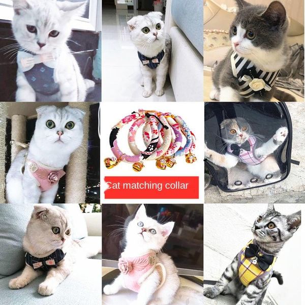 cat collars & leads collar with bell puppy pull rope to prevent escape kitten chain dog puppies walk
cat collars & leads collar with bell puppy pull rope to prevent escape kitten chain dog puppies walk